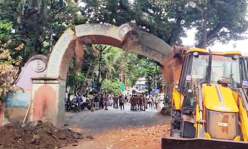 തിരുവിതാംകൂർ “കവാടം” ഇനി ഓർമ