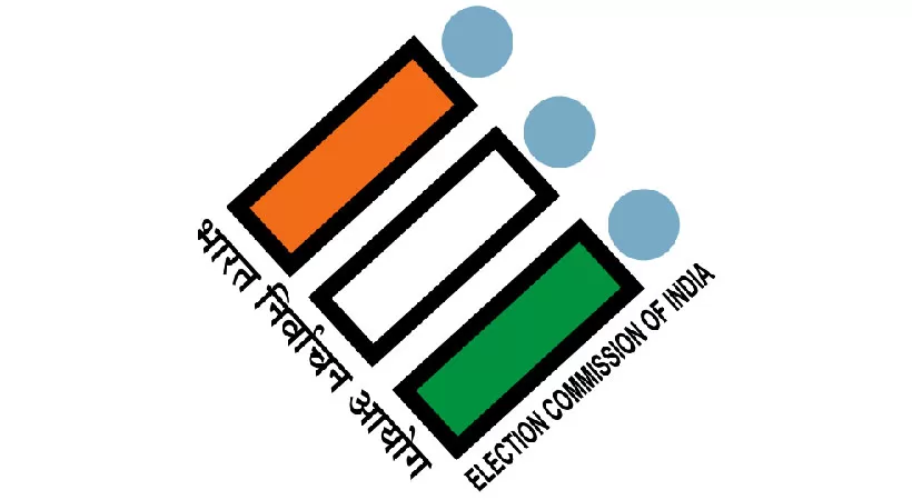 തദ്ദേശ സ്വയംഭരണ തെരഞ്ഞെടുപ്പിൽ ഹരിതചട്ടം എന്തൊക്കെ ശ്രദ്ധിക്കണം നിർദേശങ്ങളുമായി തെരഞ്ഞെടുപ്പ് കമ്മീഷൻ.