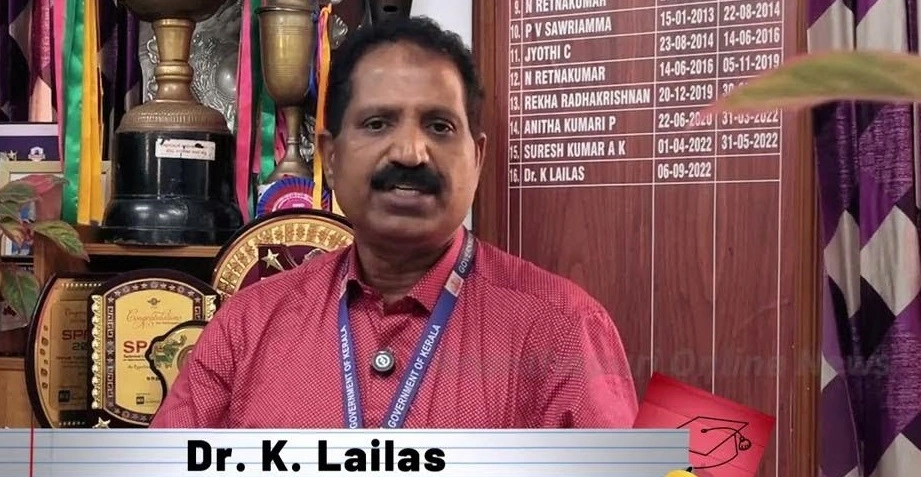 ഡോ: ലൈലാസിന് ബെസ്റ്റ് പ്രിൻസിപ്പാൾ ഓഫ് ദി ഇയർ അവാർഡ് 2025