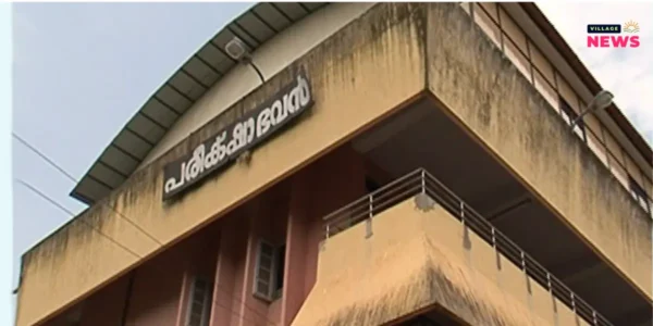 പരീക്ഷാഭവനിൽ സർട്ടിഫിക്കറ്റുകൾ കാലതാമസം വരുന്നു.