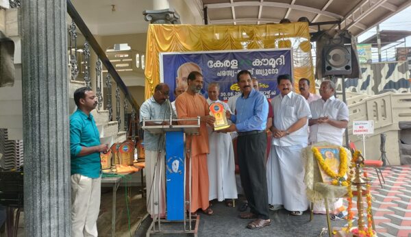 ഡോ: കെ. ലൈലാസിന് സ്നേഹാദരവ്