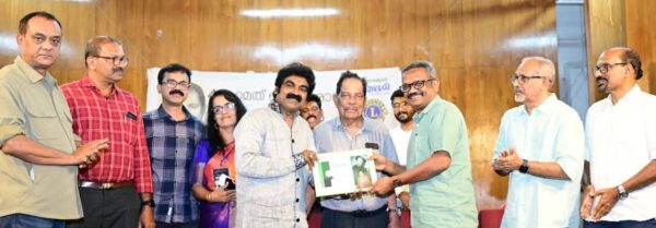 എം എസ് ബാബുരാജ് പുരസ്കാരം.