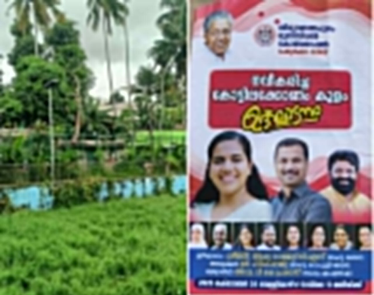 ഇപ്പോഴും നവീകരിക്കാത്ത കുളം ഉദ്ഘാടനത്തിലേക്ക്.