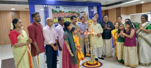 അഹമ്മദാബാദ് കേരള സമാജം സബർമതി വാർഡ് ഓണം ആഘോഷിച്ചു.