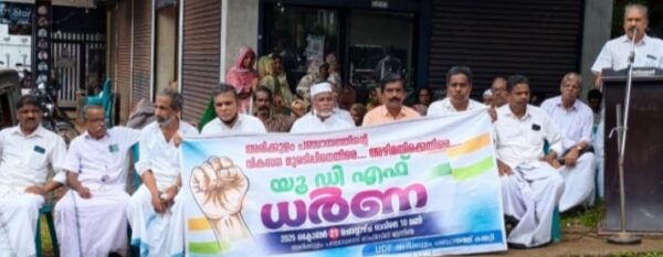 കേരളം കൊല്ലസംഘത്തിന്റെ കൈയ്യിൽ.