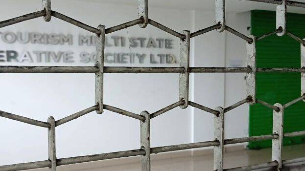 അമിതപലിശ വാഗ്ദാനം ചെയ്ത് നിക്ഷേപം സ്വീകരിക്കൽ.