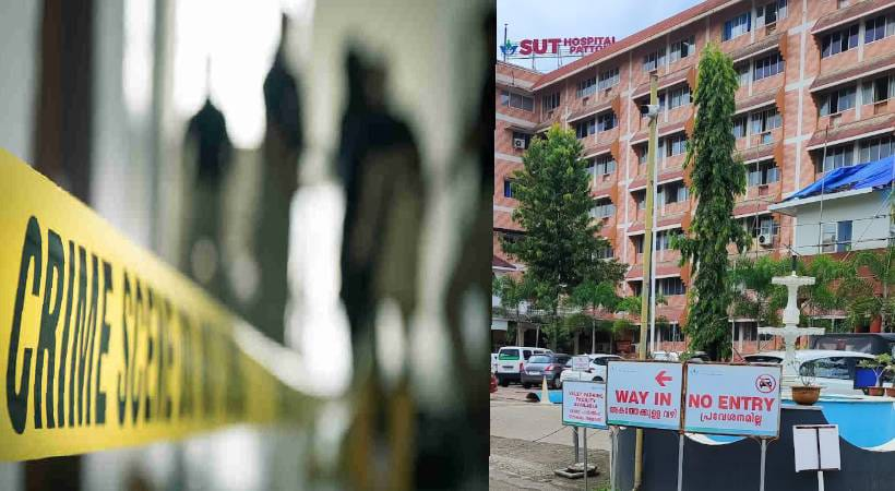 തിരുവനന്തപുരത്ത് ഡയാലിസ് ചികിത്സയിൽ ആയിരുന്ന ഭാര്യയെ ഭർത്താവ് കഴുത്ത് ഞെരിച്ചു കൊലപ്പെടുത്തി.