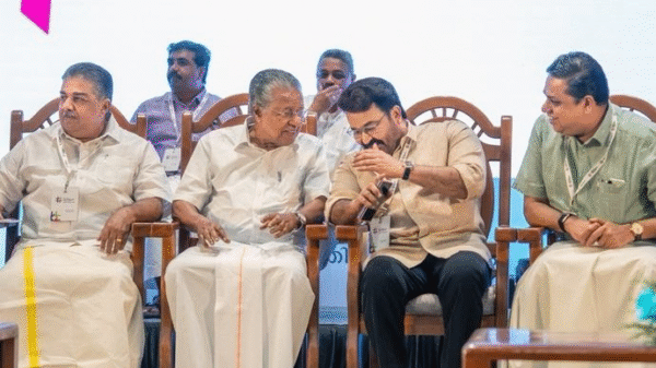 ‘മലയാളം വാനോളം ലാൽസലാം’ മോഹൻലാലിന് സംസ്ഥാന സർക്കാർ ആദരം.