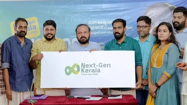 ‘നെക്സ്റ്റ്-ജെൻ കേരള തിങ്ക് ഫെസ്റ്റ് 2026’ ലോഗോ പ്രകാശനം ചെയ്തു.