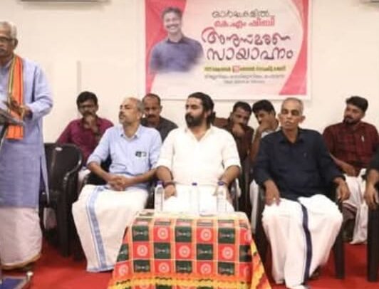 ഓർമ്മകളിൽ കെ എം ഷിബി……