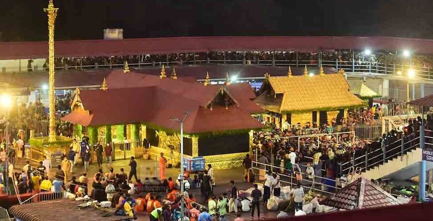 വിശ്വാസ സംരക്ഷണ ജാഥ എരുമേലിയില്‍.