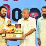 ഇരുപത് വർഷം മുൻപ് എനിക്ക് ദാദാസാഹിബ് ഫാൽക്കെ പുരസ്‌കാരം ലഭിച്ചപ്പോള്‍ സ്വീകരണം ഒരുക്കാന്‍ ആരും ഉണ്ടായിരുന്നില്ല.