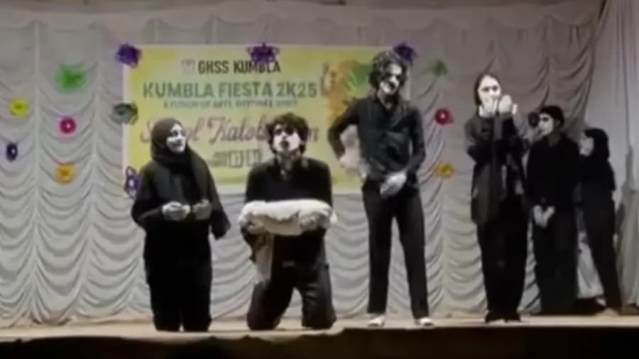 പലസ്തീൻ ഐക്യദാർഢ്യവുമായി സ്കൂളിൽ മൈം, കർട്ടൻ താഴ്ത്തി അധ്യാപകര്‍ പ്രതിഷേധം.