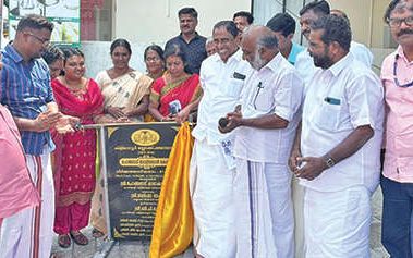 പോങ്ങനാട്ട്‌ വോളിബോൾ കോർട്ടിന്റെ നിർമാണോദ്ഘാടനം നടത്തി.