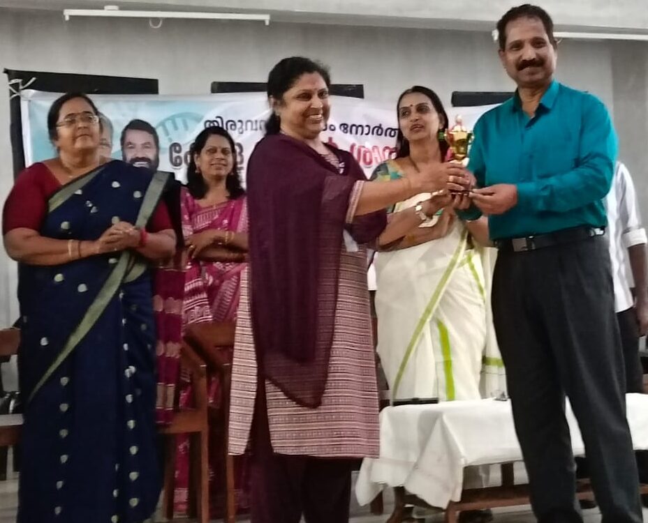 സമ്പത്തിൻ്റെ ചാക്രിക പ്രവാഹം എന്ന ടീച്ചിങ് എയിഡിന് ഒന്നാം സ്ഥാനം.