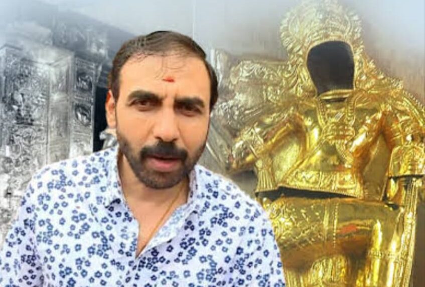 കുടുക്കിയവരെ നിയമത്തിനു മുന്നിൽ കൊണ്ടുവരും.