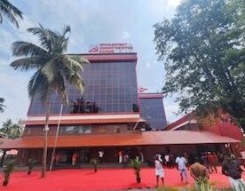 രാജ്യത്തെ ഏറ്റവും വലിയ സിപിഎം ഓഫീസ് കണ്ണൂരിൽ.