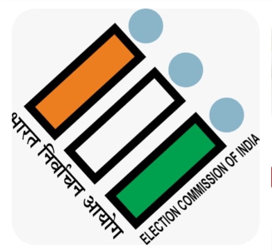 വോട്ട്ടേഴ്‌സ് ലീസ്റ്റ് പരിഷ്കാര പ്രക്രിയ നവംബർ നാലു മുതൽ ഒരു മാസക്കാലം.
