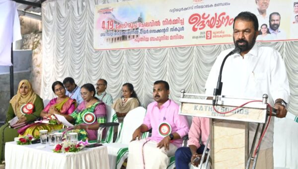 പുതിയ ബഹുനില മന്ദിരം ഉദ്ഘാടനം ചെയ്തു.