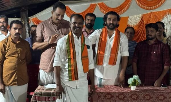 ഭാരതീയ ജനതാ പാർട്ടി പേരാമ്പ്ര പഞ്ചായത്ത് രണ്ടാം വാർഡ് കൺവെൻഷൻ.