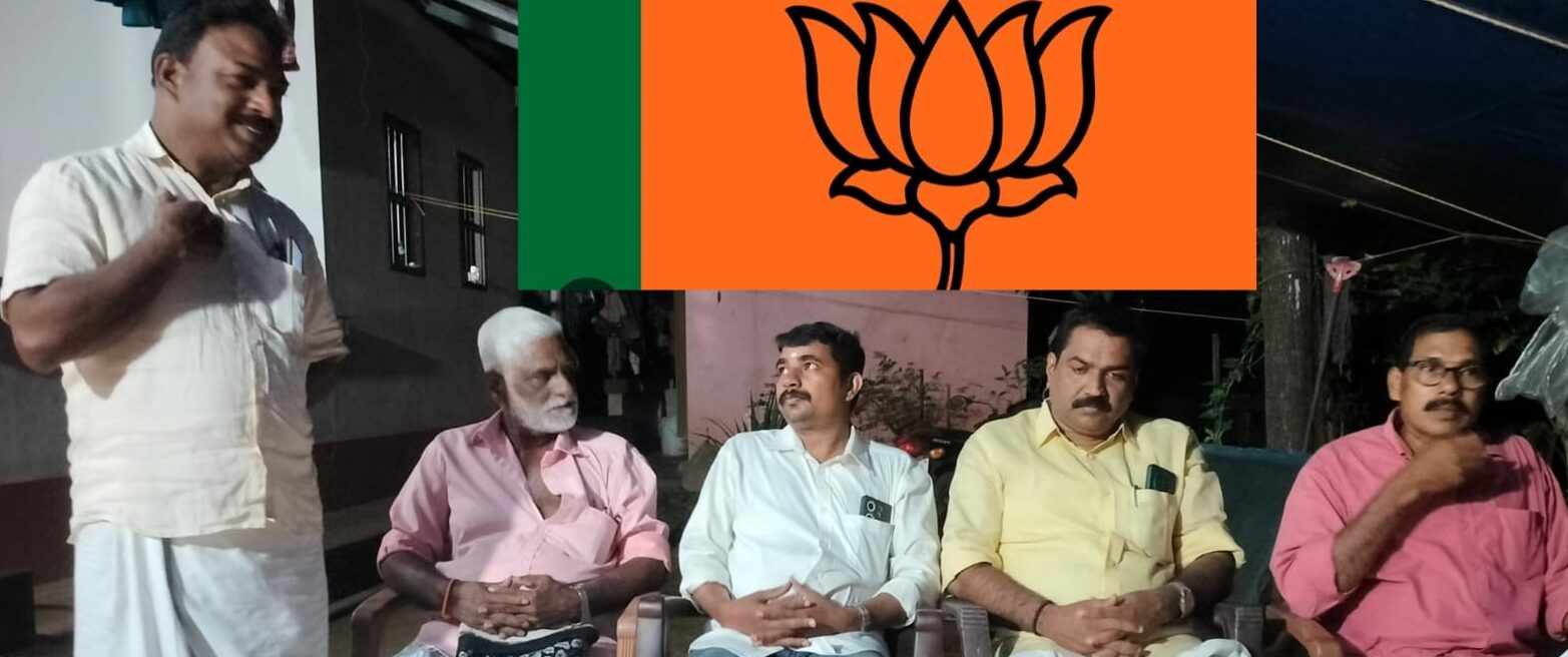 ബിജെപി ശില്പ ശാല