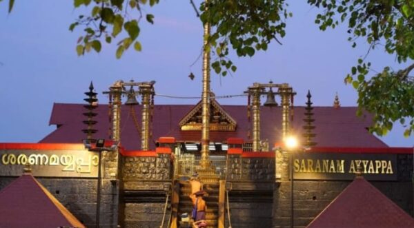 മണ്ഡല മകരവിളക്ക് തീര്‍ത്ഥാടനം