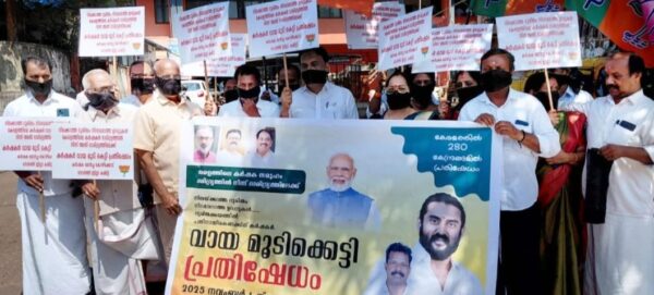 കേരളം പ്രഖ്യാപനം AAYകാർഡ് ഉള്ളവർക്ക് തിരിച്ചടിയാകും