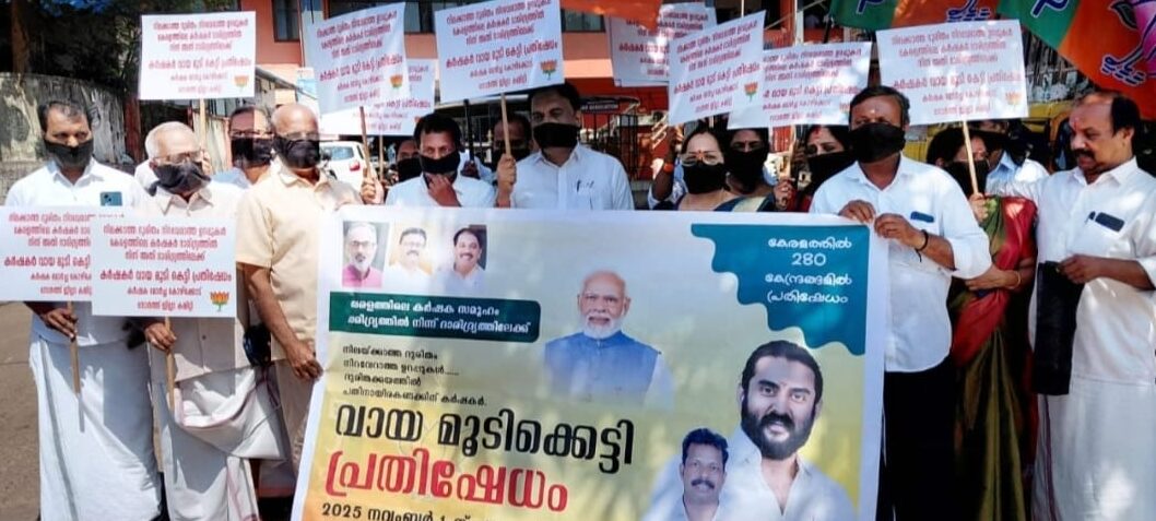 കേരളം പ്രഖ്യാപനം AAYകാർഡ് ഉള്ളവർക്ക് തിരിച്ചടിയാകും