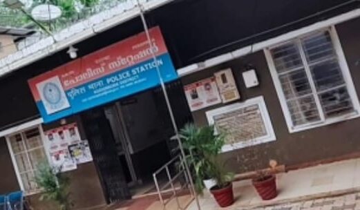 പേരാമ്പ്രയിൽ പോലീസ് സ്റ്റേഷൻ ആക്രമിച്ചു