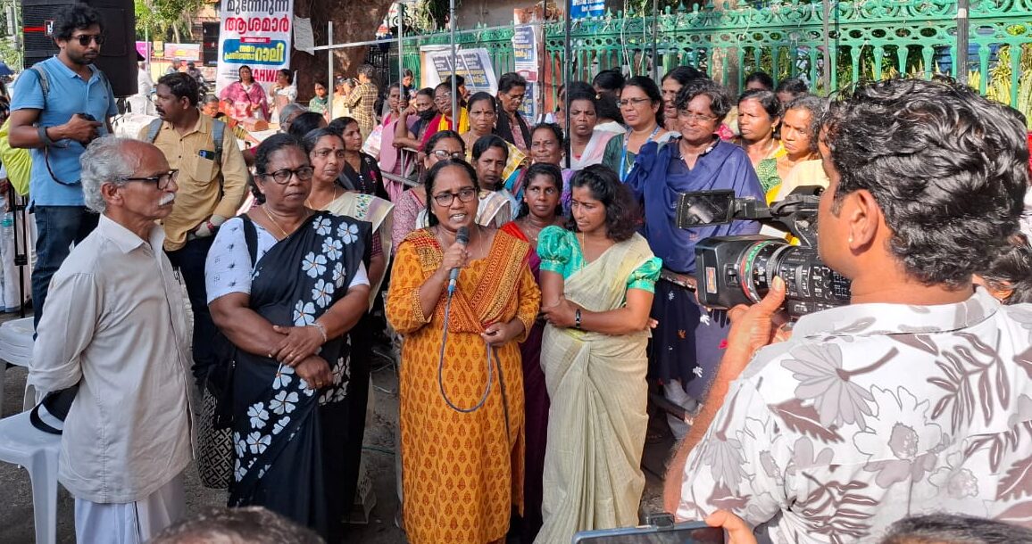 രാപ്പകൽ സമരം അവസാനിപ്പിക്കുന്നു