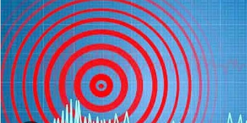 ചക്കിട്ടപ്പാറ പഞ്ചായത്തിലെ മുതുകാട് ഭൂചലനവും ശബ്ദവും അനുഭവപ്പെട്ടതായി നാട്ടുകാർ