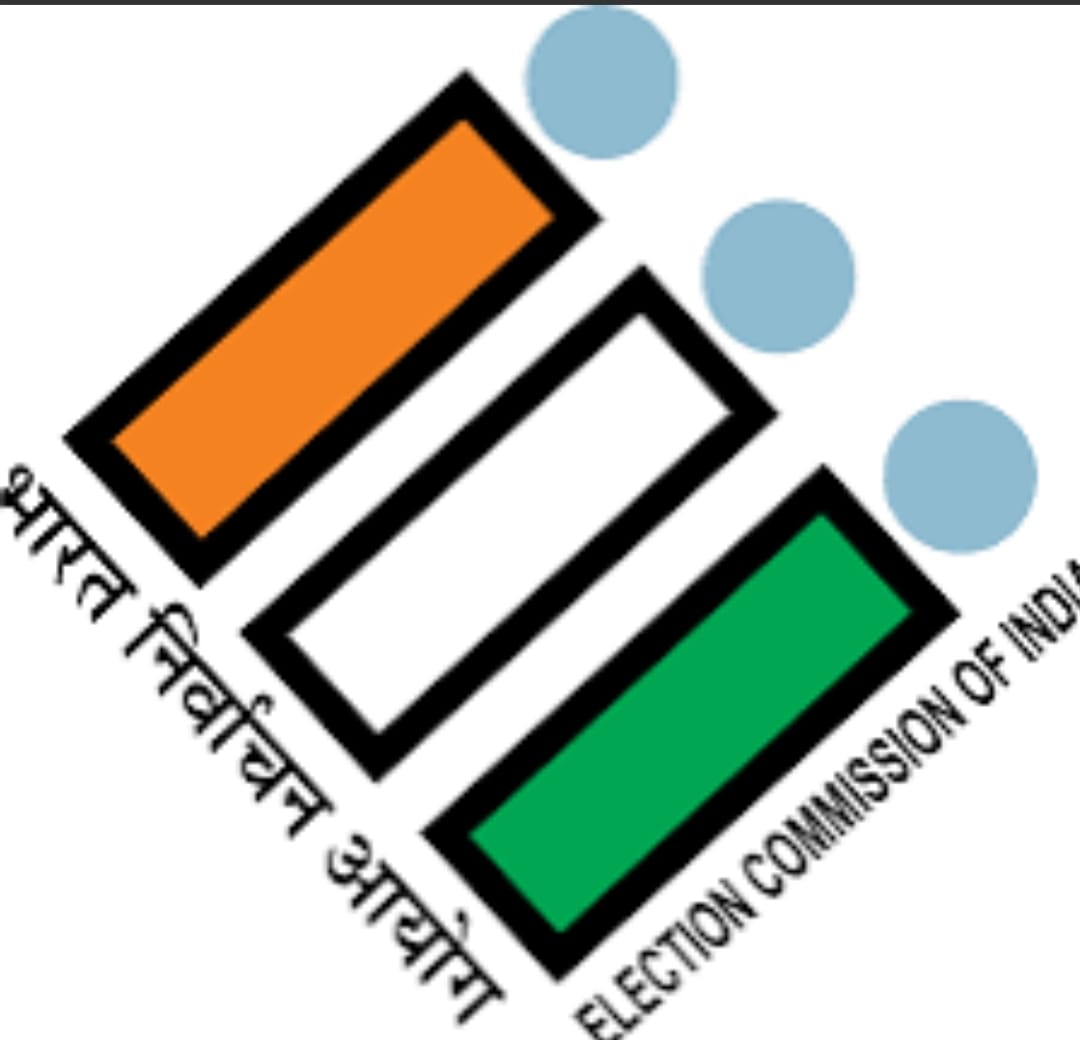 വോട്ടർ പട്ടികയിൽ പേര് ചേർക്കാൻ ഉള്ള form ഓൺലൈൻ ആയി ചെയ്യുന്നതിന് ഉള്ള സൗകര്യം വന്നു