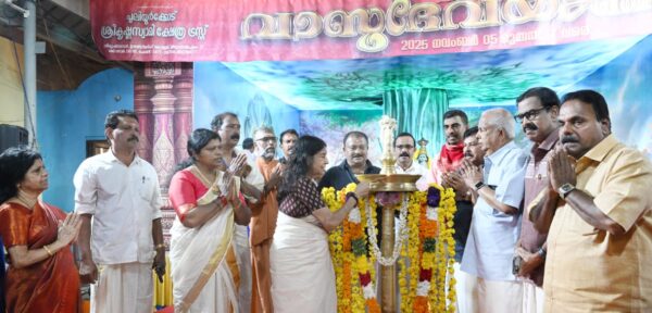 പുലിയൂർക്കോട് ശ്രീകൃഷ്ണ സ്വാമി ക്ഷേത്രത്തിൽ വാസുദേവയജ്‍ഞoഉദ്ഘാടനം ചെയ്തു