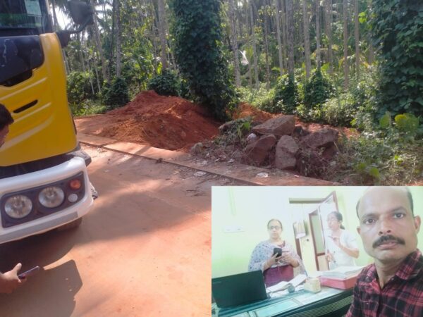 മണ്ണിട്ടു നികത്തുന്നു