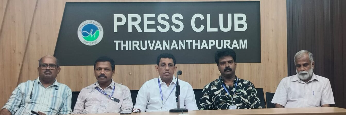 ഫോട്ടോസ്റ്റാറ്റ് പ്രിന്റിംഗ് മേഖല ശക്തമായ പ്രക്ഷോഭത്തിലേക്ക്