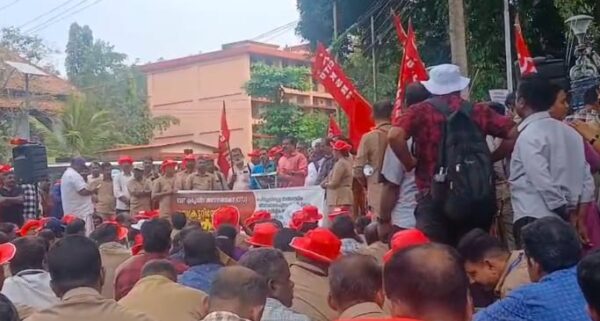 സി ഐ ടി യു മാർച്ച്