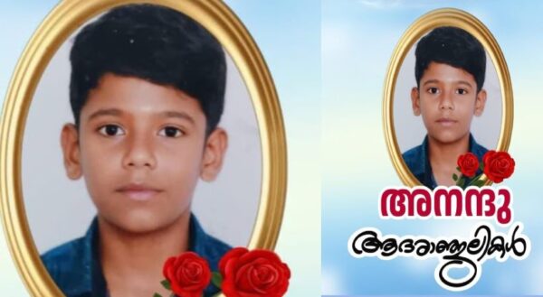 എട്ടാം ക്ലാസുകാരൻ മരിച്ച നിലയിൽ