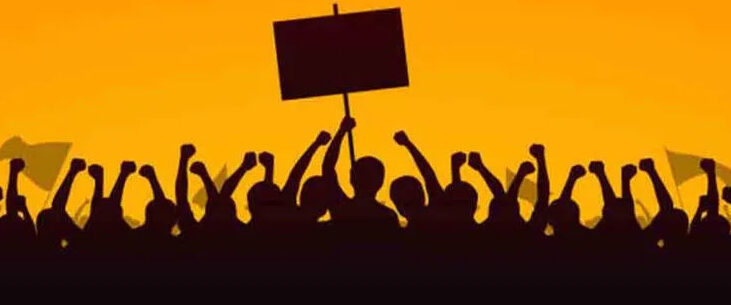 ഇന്റർനെറ്റ് ഡി ടി പി, ഫോട്ടോസ്റ്റാറ്റ് വർക്കേഴ്‌സ് ആൻഡ് ഓണേഴ്‌സ് അസോസിയേഷൻ