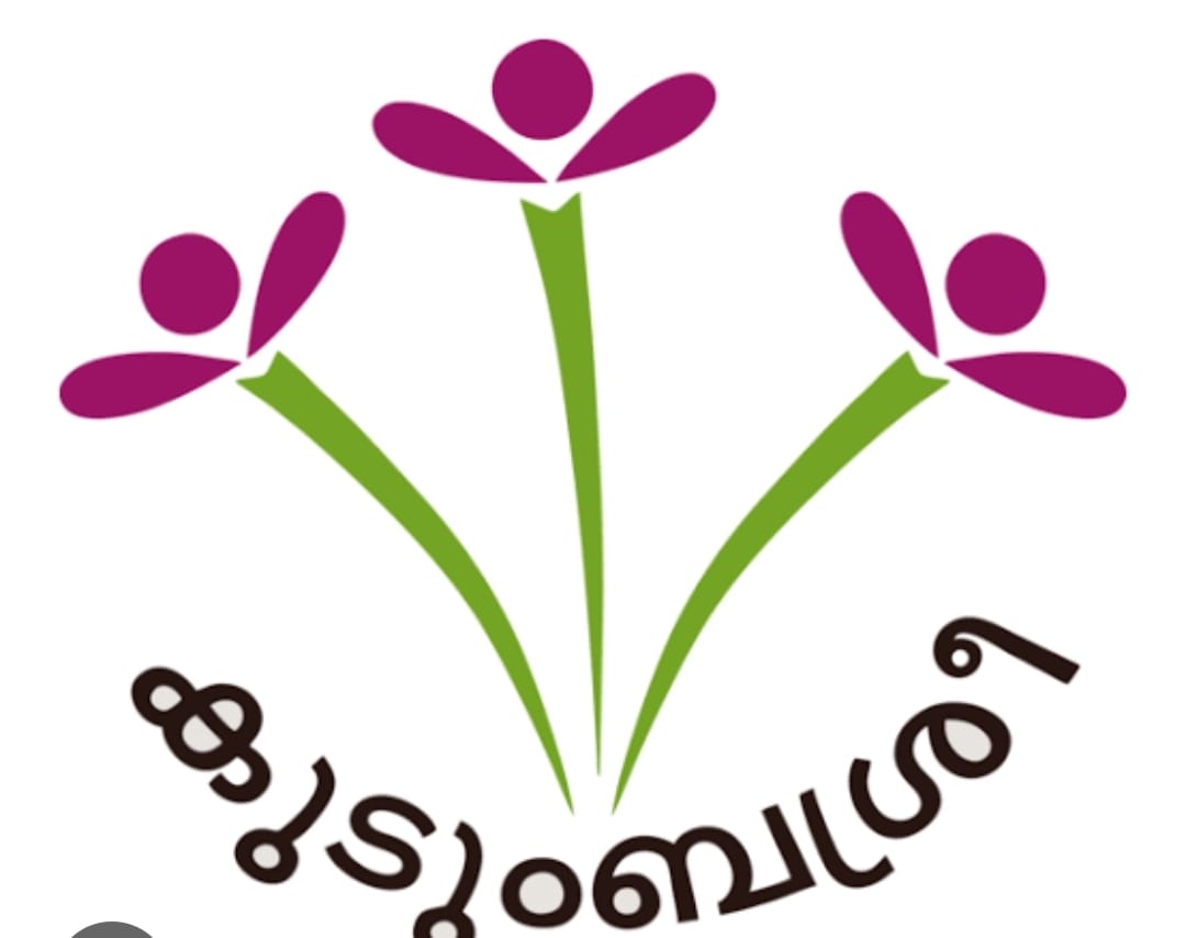 ഹാക്കത്തോൺ (ദീർഘ സമയ പ്രോഗ്രാമിഗ്)