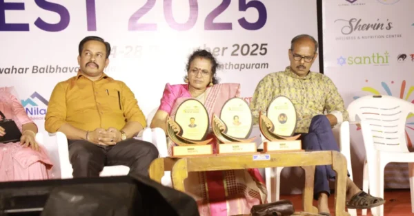 ട്രാവൻകൂർ ഫെസ്റ്റിൽ കലാനിധിയുടെ മഞ്ജീരധ്വനി