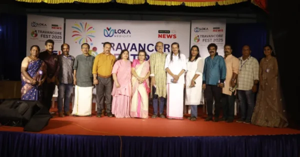 വില്ലേജ് ന്യൂസ് ട്രാവൻകൂർ ഫെസ്റ്റ് സമാപിച്ചു