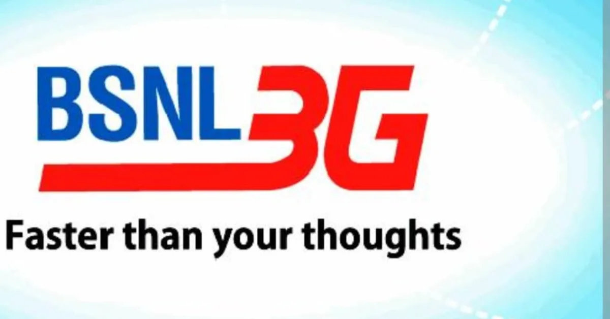 ബിഎസ്എന്‍എല്‍ 3 ജി സേവനം അവസാനിപ്പിക്കുന്നു