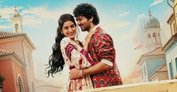 ഹാൽ സിനിമയ്ക്ക് സെൻസർ സർട്ടിഫിക്കറ്റ് ലഭിച്ചു