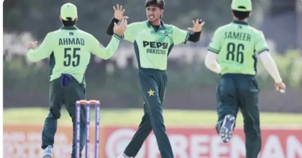 അണ്ടർ 19 ഏഷ്യാ കപ്പ് ക്രിക്കറ്റ്