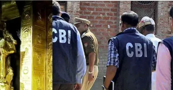 ശബരിമല സ്വർണ്ണകൊള്ള കേസിൽ അന്വേഷണം ഏറ്റെടുക്കാൻ തയ്യാറാണെന്ന് സിബിഐ