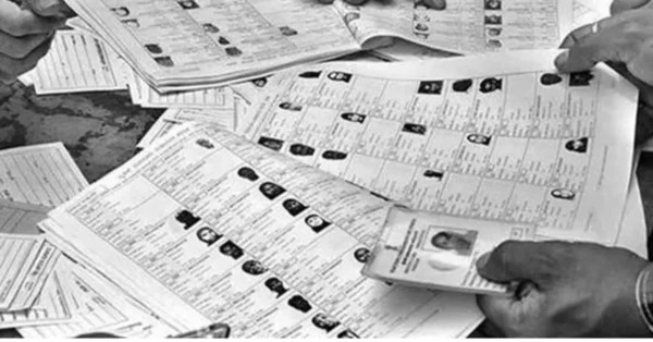 ASD വോട്ടർമാരുടെ പട്ടിക