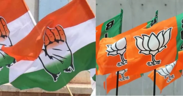 കോണ്‍ഗ്രസ്-ബിജെപി സഖ്യം