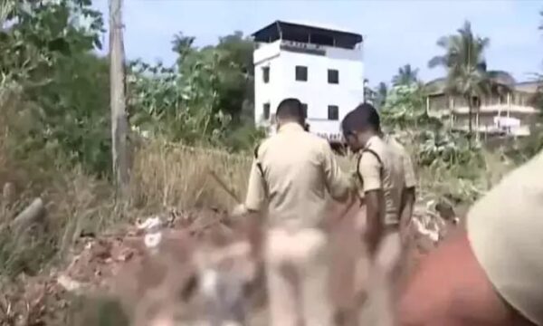 നഗരത്തിൽ മൃതദേഹാവശിഷ്ടം