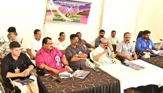 ഭിന്നശേഷി കൂട്ടാ