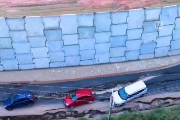 കേരളത്തിൽ സുരക്ഷാ ഓഡിറ്റ്